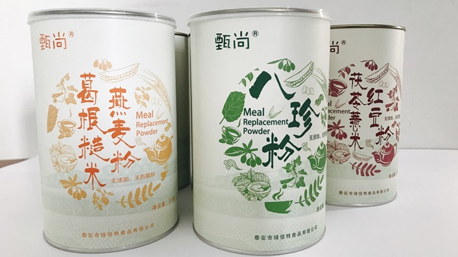 紙罐包裝可以盛裝粉末狀的食品嗎？